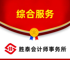 公司法律咨询商标注册